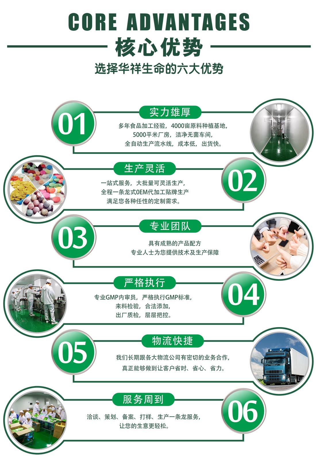 1600849639126694.jpg 15471930312387.jpg