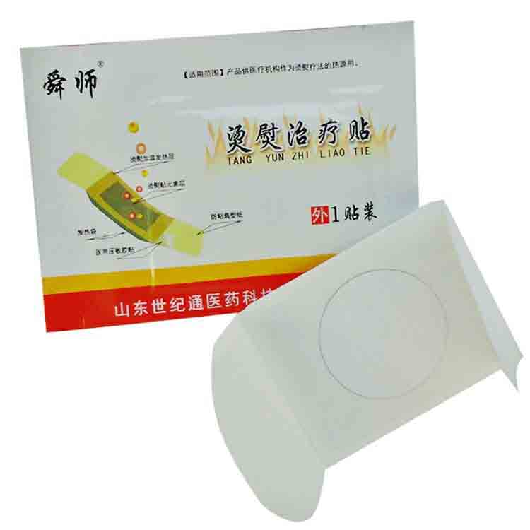 1665993857702063.jpg a3.jpg