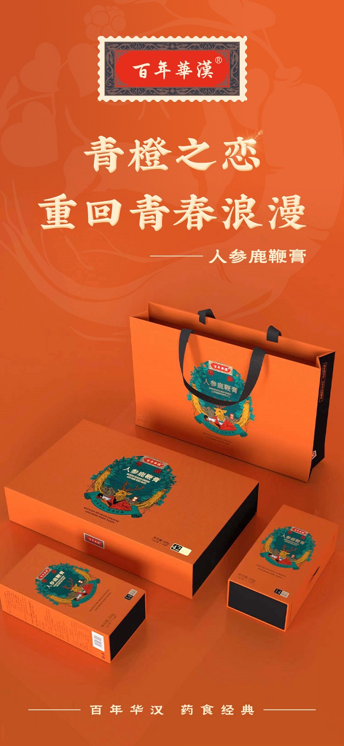 1709693441133097.jpg 026c6fb7e13ff0e234559543fc1a894.jpg