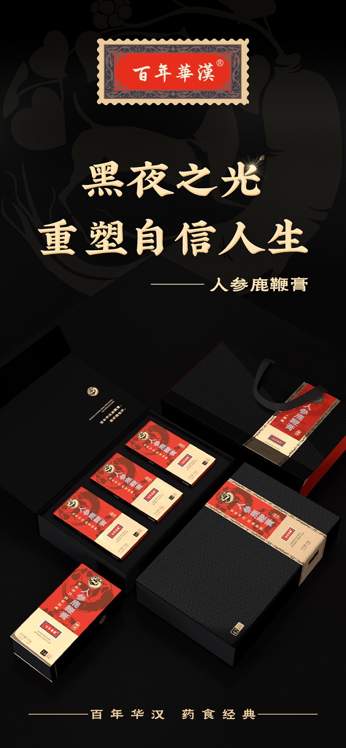 1709693453666777.jpg 微信图片_20240306093207.jpg