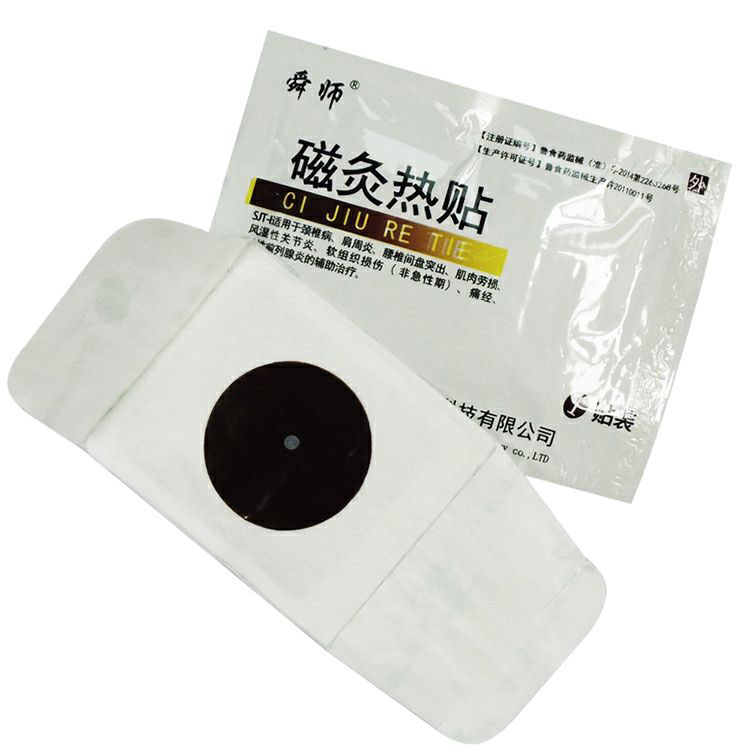 1765530609199452.jpg a4.jpg