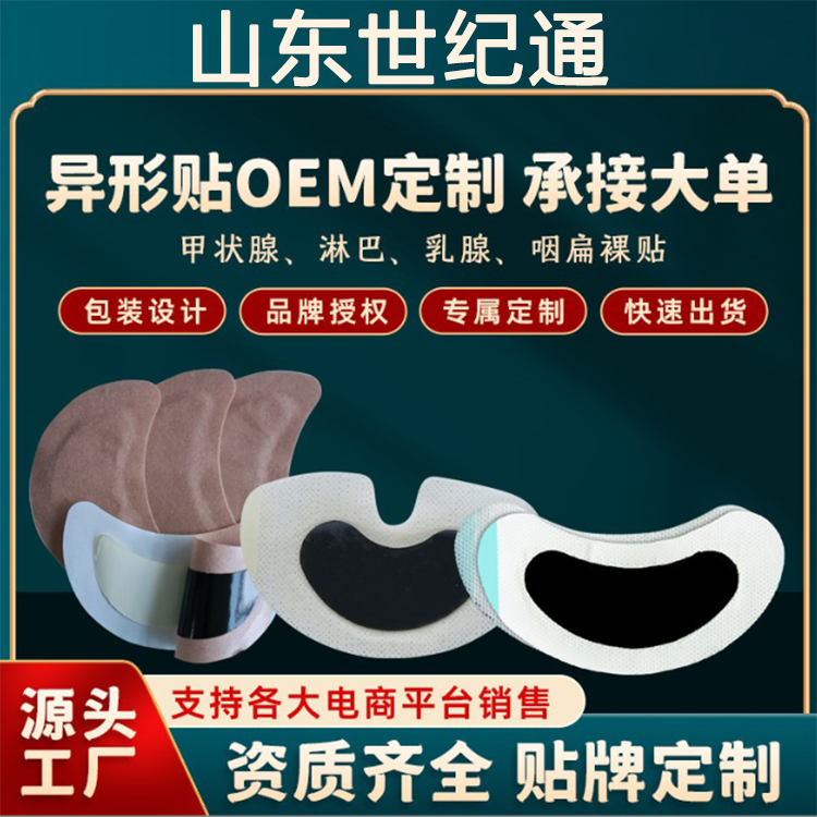 搜狗高速浏览器截图20260516104421.png