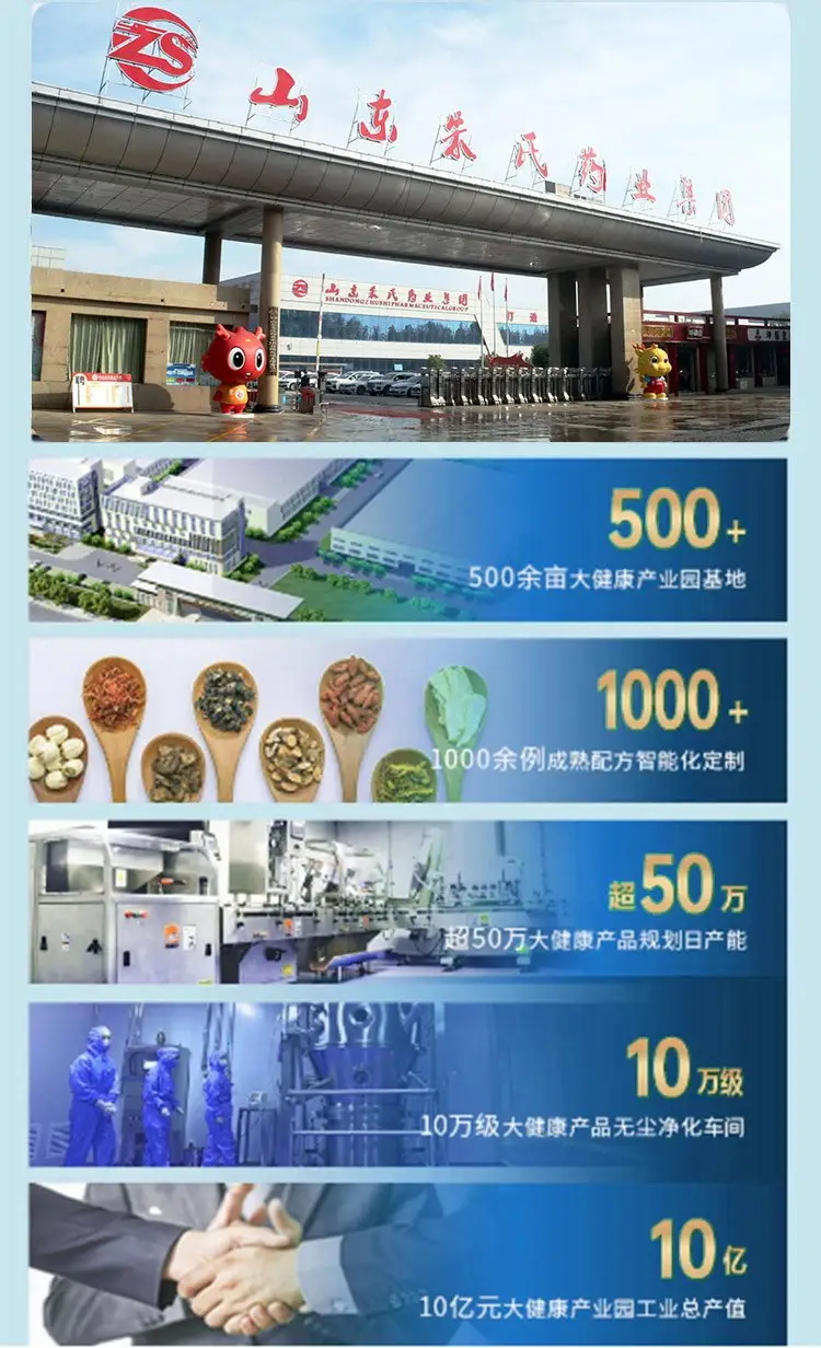 朱氏_看图王.jpg