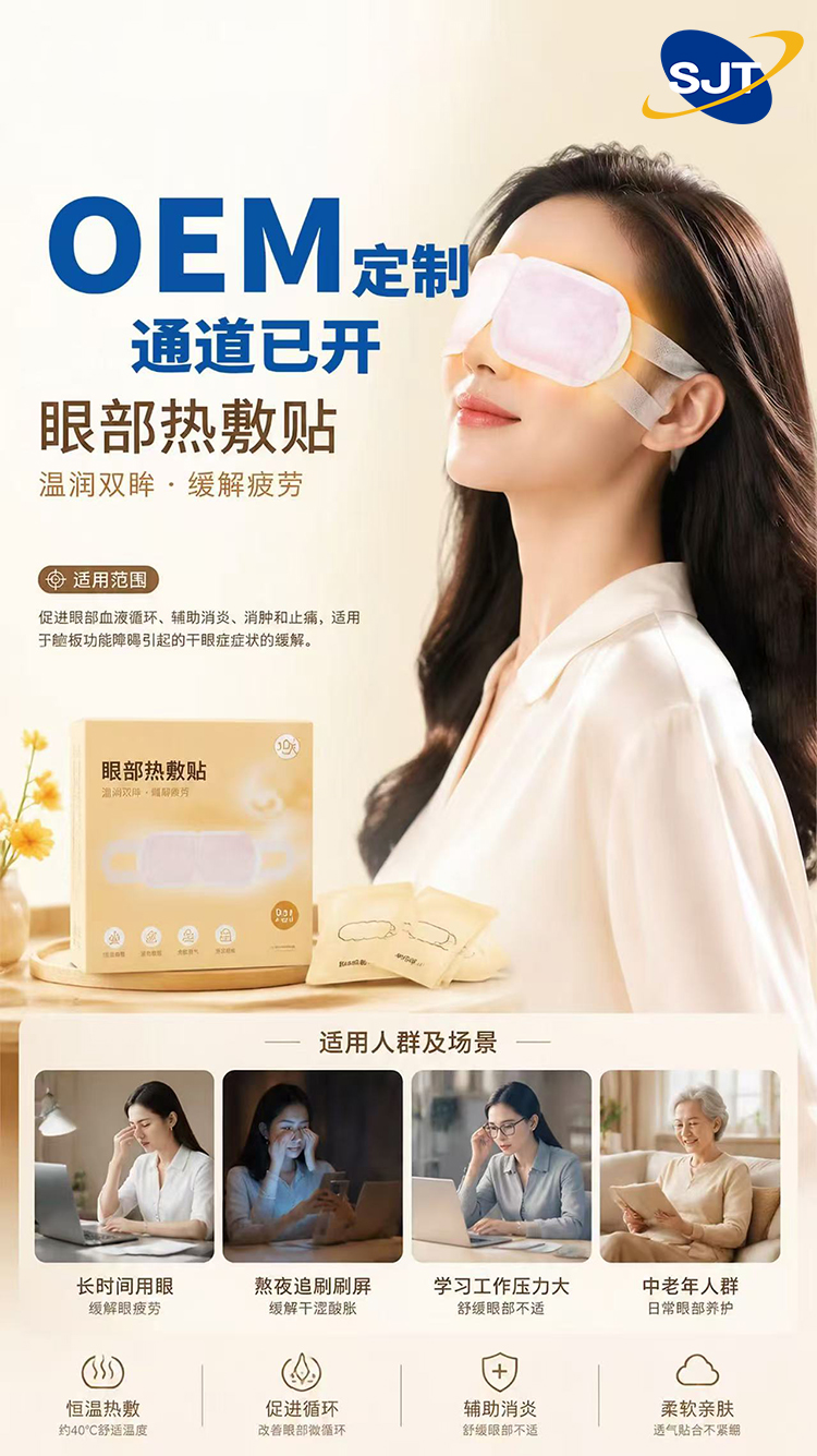 微信图片_20260806092941_2202_19.jpg