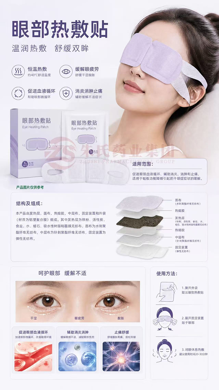 微信图片_20260806092938_2201_19.jpg