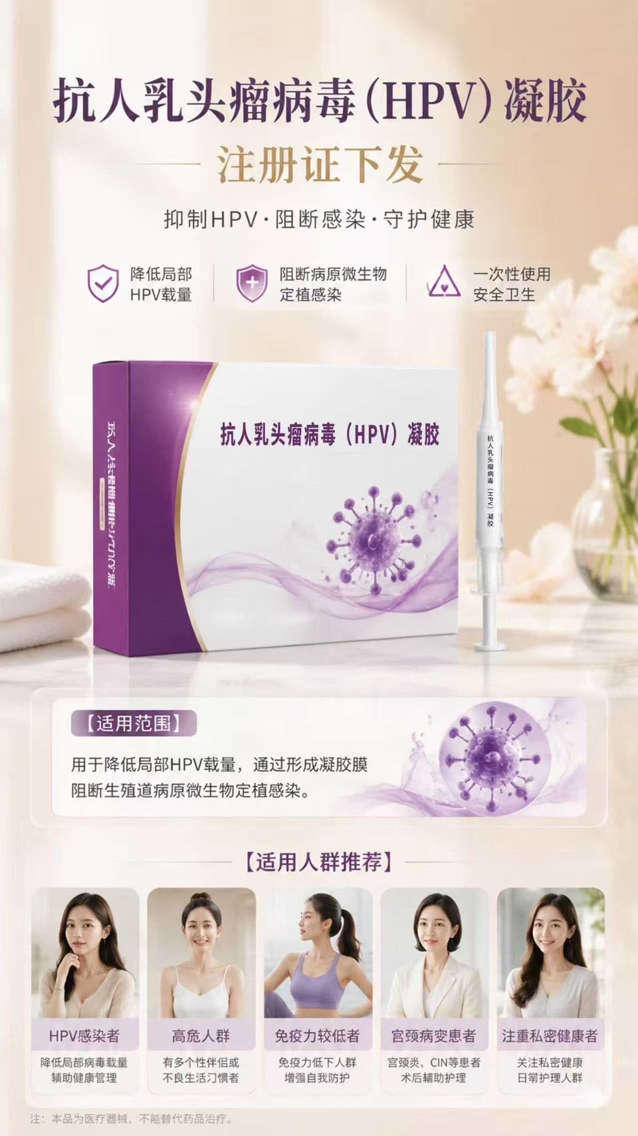 微信图片_20260817170641_44_20.jpg